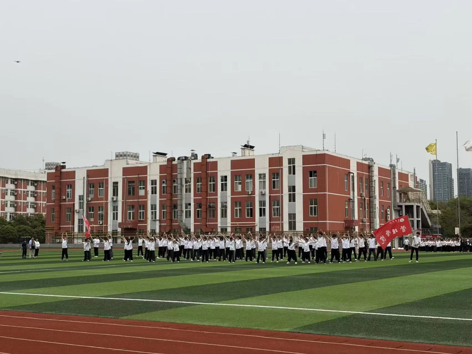 以操聚力 以赛砺行——yl7703永利学子亮相yl7703永利集团第十九届广播体操比赛