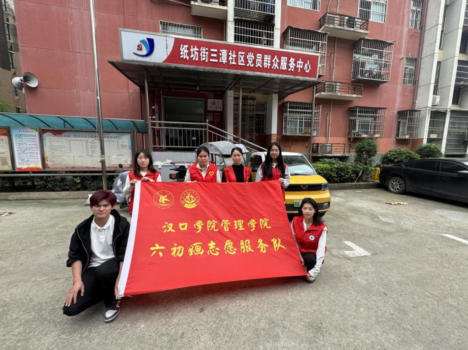 跨越数字鸿沟，守护岁月温情